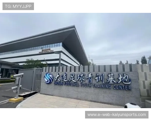 2026年足球青训基地软硬件升级第26阶段施工招标公告发布，青少年足球训练基地